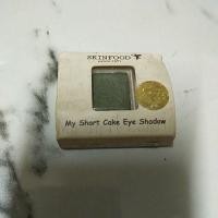 ราคา skinfood eyeshadow refill (22568562718)