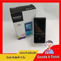 ราคา Sony NW-S774 ความจุ 8GB สีดำ (Bluetooth) (26273361180)