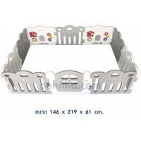 ราคา Haenim คอกกั้นเด็กรุ่นPetit ของแท้ สีเทา 10ชิ้น ไม่รวมเบาะ (9468735623)