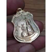 ราคา เหรียญเผด็จศึก พระนเรศวรมหาราช หลังภปร วัดดอนเจดีย์ ปี 16 เนื้อกะไหล่ทอง (25393293190)