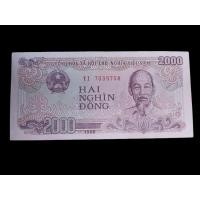 ราคา แบงค์ 2000 ด่องประเทศเวียดนาม (25445658437)