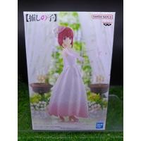 ราคา (ของแท้) อาริมะ คานะ เกิดใหม่เป็นลูกโอชิ Arima Kana - Oshi No Ko Bridal Dress Ver. Figure (28070645925)