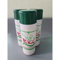 ราคา แป้ง tick-tox ขนาด 180g. (20758052333)