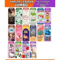 ราคา แผ่นซองอีด / ซองจัมโบ้อีด / ซองอี๊ดใหญ่ / ซองอี๊ดหนา วัสดุไม่อัดกาว (27265225967)