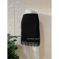 ราคา กระโปรงชายลูกไม้ทรงเอยาว (10564762255)