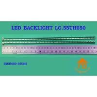 ราคา หลอดไฟ BACKLIGHT LG 55UH650 65UH5C-B (20411016796)