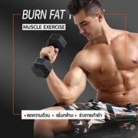 ราคา ฐานสิบหก ดัมเบล ดัมเบลบาร์เบล ดัมเบลเหล็ก ดัมเบลยาง ดัมเบลยาง 5กก. (1 ข้าง) ดัมเบลยาง 6 เหลี่ยม 9 กก. (14322928421)