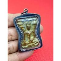 ราคา จี้พพระ มเหศวร กรุวัดพระศรีรัตนมหาธาตุ สุพรรณบุรี เนื้อชิ้น ร้อมเลี่ยมกรอบแต่งเงินเก่า (49603351871)