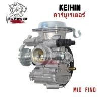 ราคา 【TG RACING】คาร์บูเรเตอร์MIO , FINO แท้ ไม่ต้องจูน นิ่ง คาร์บูเรเตอร์ YAMAHA คาบูเรเตอร์ เดิม (41969596664)