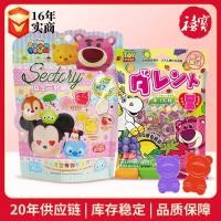 ราคา Disney Disney TsumTsum Prebiotic Gummy Gummy Gummy ลูกอมรูปทรงการ์ตูน สตรอเบอร์รี่ ขนมหมี Marshmallow (47204237720)