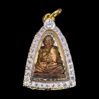 ราคา รูปหล่อหลวงปู่ศิลา รุ่นรวยโกฏิล้าน ใส่กรอบทองสูตร วัดพระธาตุหมื่นหิน ปี 2564 (24434053769)