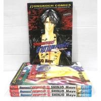 ราคา วิกฤตการณ์​ซาตาน​แห่ง​รัก​ ครบชุด​ 4​ เล่ม​จบ​ สภาพ​ดี (21761891702)