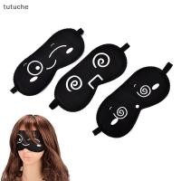 ราคา Tutu 1PC ใหม่ผ้าไหมแท้ Sleep Eye Mask เบาะ Shade Cover Travel Relax Aid Blindfold VN (44228640288)