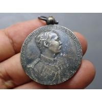 ราคา เหรียญปลอม เนื้อเงิน เหรียญที่ระลึกในการเสด็จพระราชดำเนินประพาสยุโรป ร.ศ.126 ปลอมเก่า ถึงยุค (22682065572)