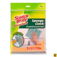 ราคา สก๊อตช์-ไบรต์ ผ้าฟองน้ำอเนกประสงค์ 2 ชิ้น (7144939048)