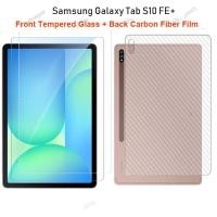 ราคา ฟิล์มคาร์บอนไฟเบอร์ด้านหลังนุ่ม + กระจกนิรภัยป้องกันหน้าจอสําหรับ Samsung Galaxy Tab S10 FE + Wi-Fi SM-X620; Galaxy Tab S10 FE+ 5G SM-X626B S10 FE Wi-X520B; SM-X26; SM-X26; SM (24494549888)
