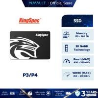 ราคา KINGSPEC SSD P3/P4 SERIES 2.5" SATA 120GB - 512GB (28173242726)