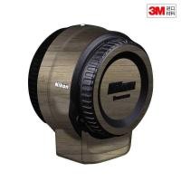 ราคา Macai เหมาะสําหรับฟิล์มป้องกันกล้องรุ่น Nikon FTZ สติ๊กเกอร์การ์ตูนสติกเกอร์เปลี่ยนสีหนัง 3M (46204317707)