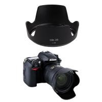 ราคา Nikon HB-39 Lens Hood for AF-S DX NIKKOR 18-300mm f/3.5-6.3G ED VR, AF-S DX NIKKOR 16-85mm F3.5-5.6G ED VR (20206301493)