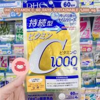 ราคา พร้อมส่ง DHC VITAMIN C 60 DAYS ดีเอชซี วิตามินซี SUSTAINABLE 1,000 mg ชนิดเม็ดละลายช้า (19011722789)