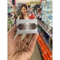 ราคา กันแดดใยไหม Belleza (7กรัม) (40904811130)