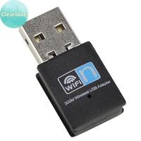 ราคา Clearlove 300Mbps USB Wireless Wifi Adapter Wi fi Network LAN Card 802.11b/g/n RTL8188 Adaptor การ์ดเครือข่ายสําหรับ PC Desktopputer TH (51855278478)