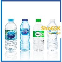 ราคา น้ำแร่ คริสตัล Crystal น้ำดื่มพร้อมดื่ม ขนาด 330, 350, 250 และ 360 มล. จำนวน 12 ขวด (26980159878)