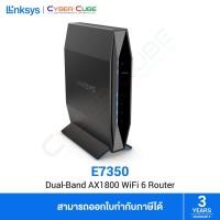 ราคา [ CLEARANCE ] LINKSYS ( E7350-AH ) E7350 MAX-STREAM Dual-Band AX1800 Gigabit Wi-Fi 6 Router (เราเตอร์) (6662748777)