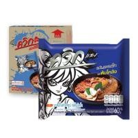 ราคา ไวไว ควิก บะหมี่กึ่งสำเร็จรูป รสต้มโคล้ง 60g x30ซอง มาม่า (24262154864)