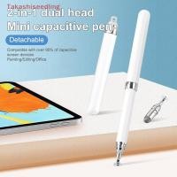 ราคา (Takashiseedling) 2 In 1 Touch Screen Stylus Retractable Screen Stylus Touch Pen Universal Capacitive Pen Painting Pencil สําหรับ (49752903020)