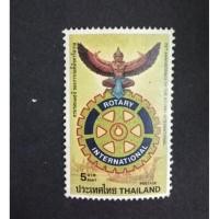 ราคา ชุดที่ระลึก​75ปี​สโมสร​โรตารี่​สากล​ ปี2523 (17389464242)