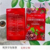 ราคา ❤100pcs 6x10cm Ataste สีแดงหนาทรัมเป็ต Trick อาหารเครื่องสำอางของเล่นถุงปิดผนึก (25891810189)