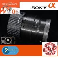 ราคา Sony lens Sony 50mm F1.8 FE (17328308741)