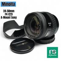ราคา MINOLTA AF ZOOM 24-85MM.F3.5(22)-4.5 SONY A Mount+Hood (24968610940)
