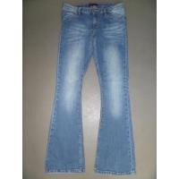 ราคา กางเกงยีนส์เด็ก LEVI S.16 Y มือสองสภาพดีใหม่มาก (12173408500)