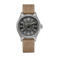 ราคา Hamilton Khaki Field Titanium Auto 42mm H70545550 (54006086281)
