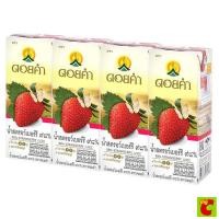 ราคา ดอยคำ น้ำสตรอว์เบอร์รี่ 98% 200 มล. แพ็ค 4 (49050569953)