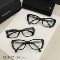 ราคา แว่นตากรองแสงสีฟ้าทรงเหลี่ยมChanel รุ่น CH3467 แว่นตาของแท้100% (48856060725)