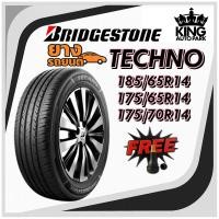 ราคา ยางรถยนต์ ขนาด 185/65R14 ,175/65R14 ,175/70R14 รุ่น TECHNO ยี่ห้อ Bridgestone (แถมจุ๊บลม) (52651008812)