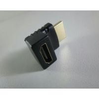 ราคา ส่งจากไทย ตัวแปลง HDMI F to HDMI M หัวแปลง แบบงอ พร้อมส่ง 75บ HDMI Female to HDMI Male (21500752062)