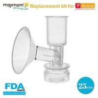 ราคา อะไหล่ ปั๊มนม Ameda (เทียบเท่า ไม่แท้) - 25mm Breast Shield Flanges กรวยปั๊ม ขนาด 25 มม. (ต่อ 1ชิ้น ข้างเดียว) #MAYA25 (1767680465)