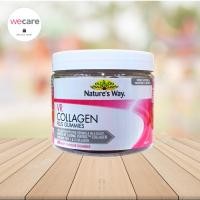 ราคา Nature's way VR collagen Gummies เนเจอร์สเวย์ วีอาร์ คอลลาเจน กัมมี่ (40 เม็ด) (4855435350)