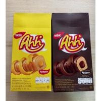 ราคา ข้าวโพดอบกรอบเคลือบและสอดไส้ครีม ตราอ๊ะห์ มีให้เลือก 2 รส รสช็อกโกแลต รสชีส กล่อง 210กรัม 17.5กรัม*12ห่อ ขนมยกกล่อง (20332201615)