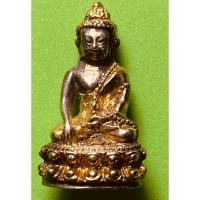 ราคา หลวงปู่ทิม วัดละหารไร่ ปี 2537 (28952588649)
