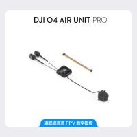 ราคา DJI O4 Air Unit Series Flagship High-Definition FPV Image Transmission 4K Professional High-Definition High-Definition Low-Time-La (57554986193)
