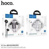ราคา แท้100% ส่งไว รับประกัน1ปีเต็ม! Hoco M1 Max อัพเกรดเสียงดี 32 โอมห์ มีไมค์สมอลทอร์ค หังฟังไอโฟน / หูฟังType C / 3.5 มม. (23250589966)