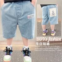 ราคา กางเกงยีนส์ ขา 3 ส่วน (19124979584)