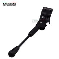 ราคา ขาตั้งจักรยานแบบด้านข้าง THAIBIKE 05 ปรับระดับได้ รองรับ 26-29 700C (19556257729)