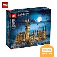 ราคา Lego 71043 Hogwarts Castle Harry Potter ปราสาทแฮรี่ (ของแท้ พร้อมส่ง) (55105781452)