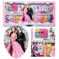 ราคา EXQUISITE DOLL BEAUTIFUL ตุ๊กตาบาร์บี้เจ้าชายเจ้าหญิง ในชุดราตรีพร้อมชุดตุ๊กตาหลายชุดและอุปกรณ์ต่างๆมากมาย กล่องใหญ่มาก (14395971427)